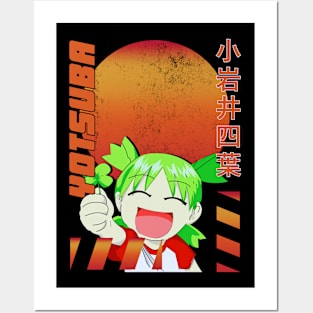 Yotsuba new 8 Posters and Art